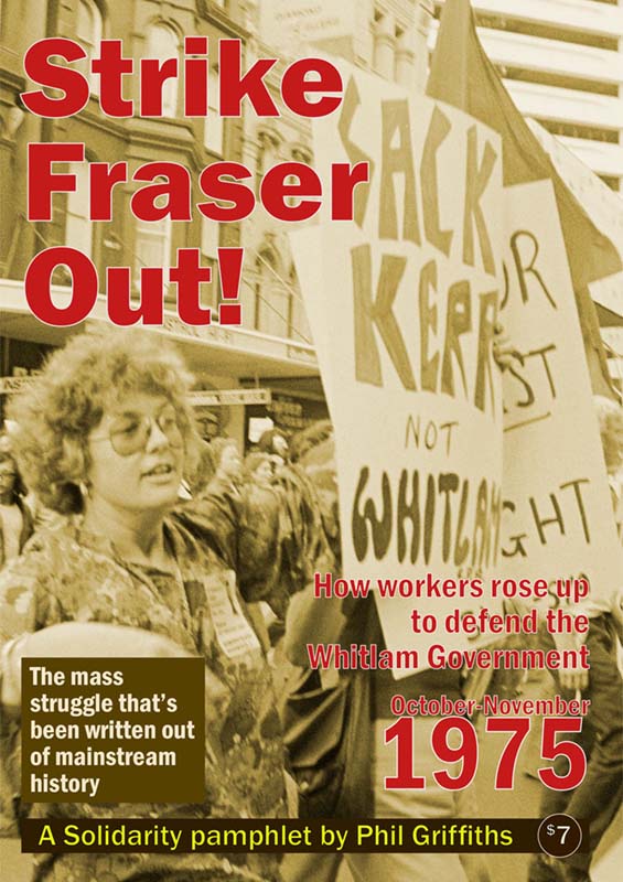 StrikeFraserOut_cover_final_final StrikeFraserOut_cover_final_final